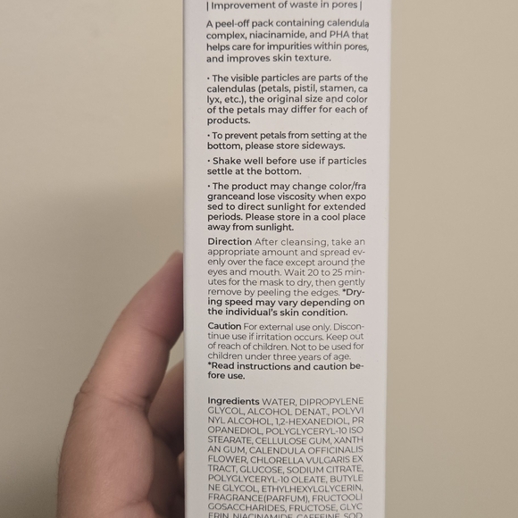 Real Calendula Peel Off Pack - Picture 4 of 4